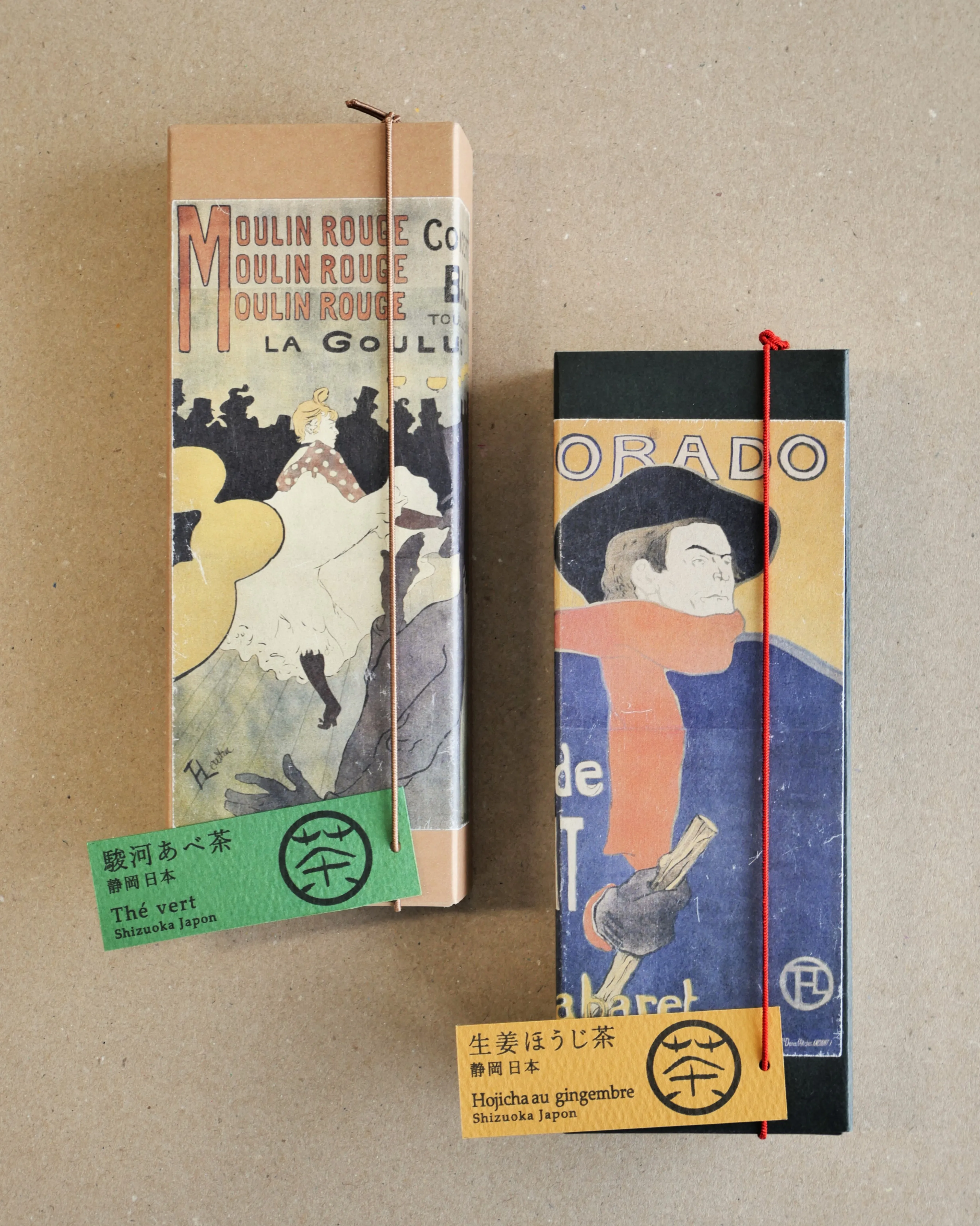 ロートレックお茶BOX