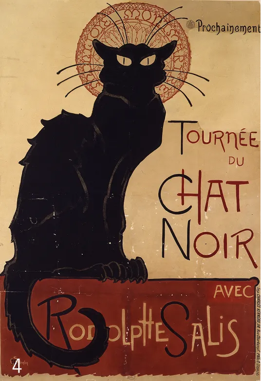 4.テオフィル・アレクサンドル・スタンラン《シャ・ノワール巡業公演》