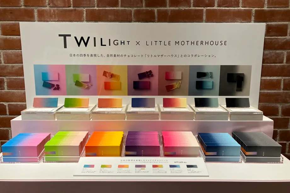 IRODORI CHOCOLATE（タブレットチョコ）