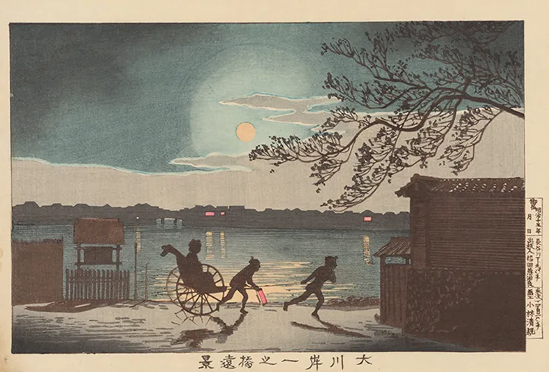 小林清親《大川岸一之橋遠景》