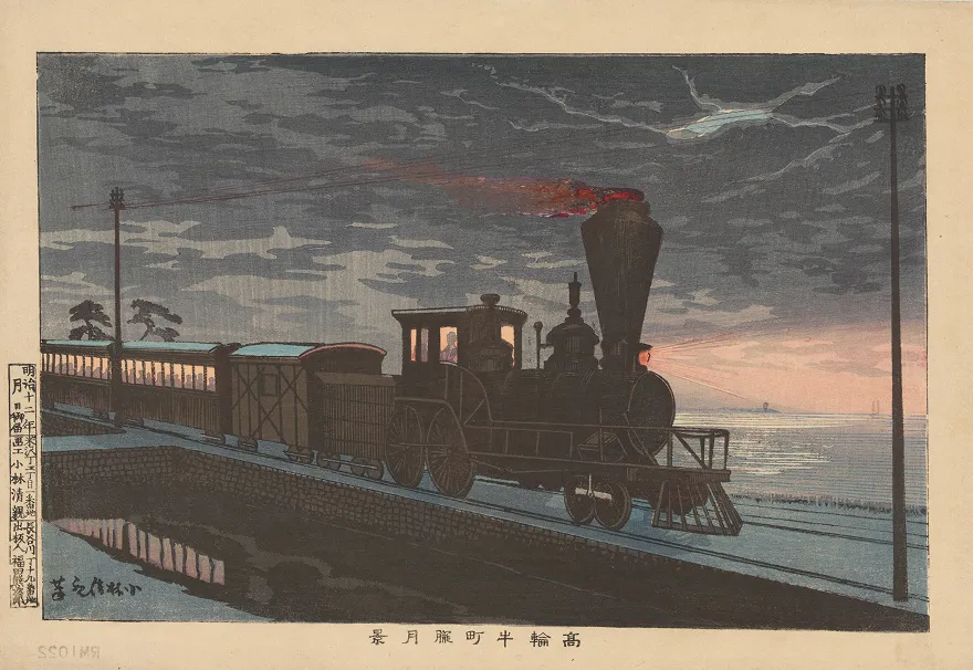 川瀬巴水《東京十二題　木場の夕暮》