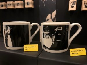 ストアニュース | 新しい私に出会う、三菱一号館美術館