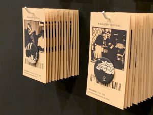 ストアニュース | 新しい私に出会う、三菱一号館美術館