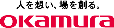 株式会社オカムラ