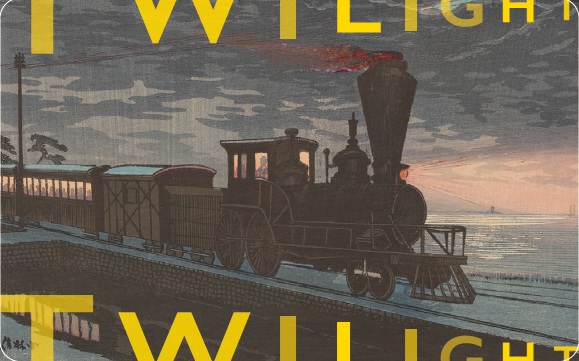 【トワイライト、新版画】「特別デザインチケット（桜）」の販売中止と「トワイライト、通行手形」のデザイン変更に係る払い戻し対応のお知らせ