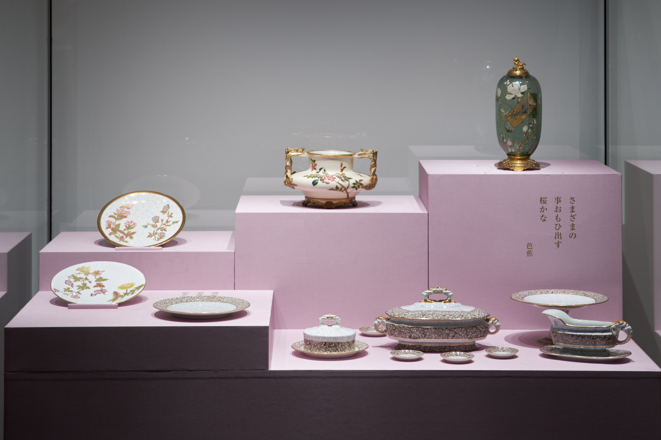 2026年春小企画展「ジャポニスムの季節Ⅰ――春」展示の背景